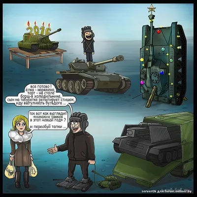 Идеи на тему «World of Tanks| Мир танков| Картинки, обои, одежда» (210) |  футболки, танк, одежда для подростков