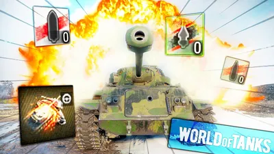 Прикольные моменты из World of Tanks - Загадочная Башня #62 | Splesh__ WoT  | Дзен