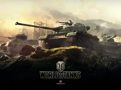 Обои «Загрузочные экраны World of Tanks». Выпуск 4: WZ-132 | Архив | «Мир  танков»