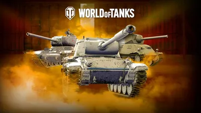 Обзор игры World of Tanks — Мир танков — Игры — Gamer.ru: социальная сеть  для геймеров