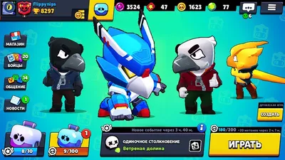 Pin de The SnowcluMsi en Brawl Stars UwU | Dragones, Cuervo, Fondo de juego