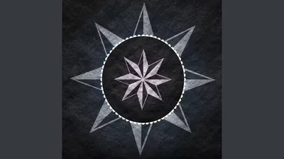Воровская звезда на солнце» — создано в Шедевруме