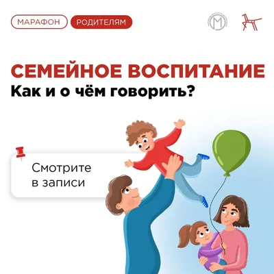 Топ книг о воспитании детей от 0 до 18 лет