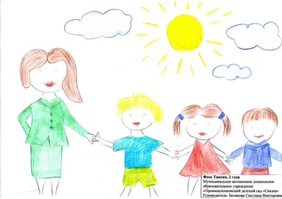 дети и воспитатель в беседе в детском саду Стоковое Фото - изображение  насчитывающей браслетов, внимательность: 224971742