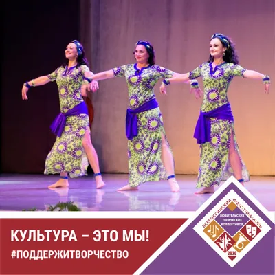 Школа восточного танца \"Farangiz\" | Minsk