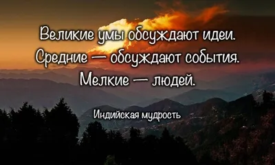 Восточная мудрость Конфуций, Омар Хайям, Лао Цзы - купить книгу Восточная  мудрость в Минске — Издательство АСТ на OZ.by