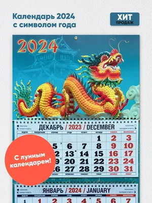 Казахстан 500 тенге 2011. Восточный календарь. Год кролика. - «VIOLITY»