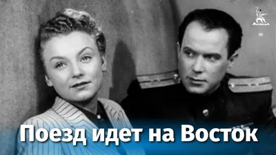 Кей Нильсен - Иллюстрация к сборнику сказок \"На восток от солнца, на запад  от луны\", 1914, 15×20 см: Описание произведения | Артхив