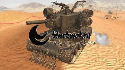 KV2 3d стиль из ББ | Моды для World of Tanks Blitz | BLACK WOT BLITZ