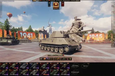 Мод позиции на миникарте для World of Tanks 1.23.0.1 WOT (7 вариантов)