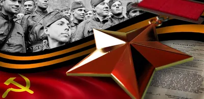 Обзор интернет-ресурсов о Великой Отечественной войне : К 70-летию Победы