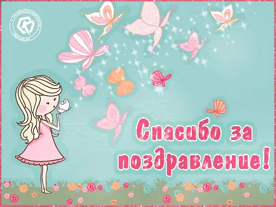 Композиция \"Поцелуй. Love\" купить воздушные шары с доставкой в Москве