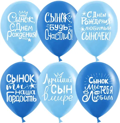 Воздушный шар \"С Днем Рождения (с рисунком торт и свечи)\", салатовый |  Бесплатная доставка по Москве и области при заказе от 2500 рублей