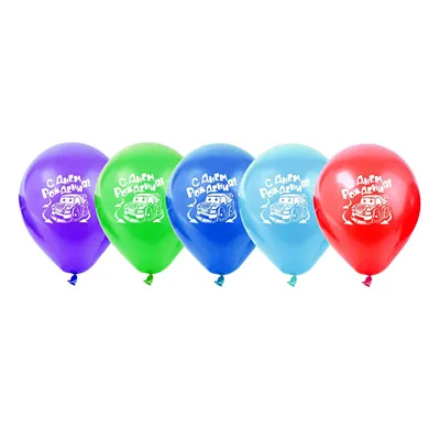 Шары С Днем рождения (воздушные сердца) пастель, 30 см - Воздушные шары с  гелием | ШарВау - Доставка и оформление воздушными шарами в Москве и МО