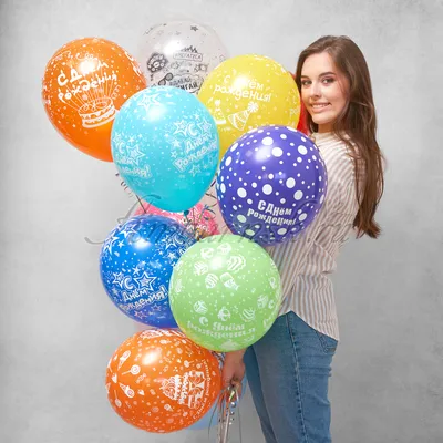 Le Balloons Воздушные шары С Днем Рождения набор с цифрой 1