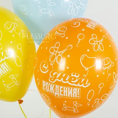 Воздушные шары набор Мишины шарики для фотозоны купить по цене 150 ₽ в  интернет-магазине Детский мир
