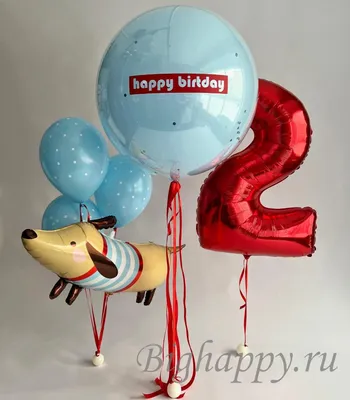 Воздушные шары для мальчика набор 25 в Барнауле