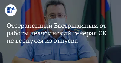 Что делать, если вам не хочется работать после отпуска | Большие Идеи