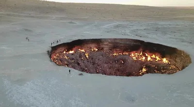 В Туркменистане ищут способ потушить газовый кратер «Врата ада» - Hi-News.ru