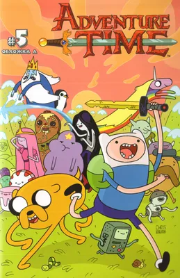 обои время приключений - Поиск в Google | Jake adventure time, Adventure  time wallpaper, Cartoon wallpaper