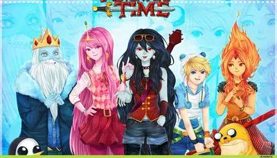 Adventure time, C'mon, grab your friends! | Пикабу