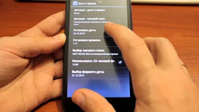 Как показывать часы и уведомления на экране блокировки в режиме Always On  Display на Samsung Galaxy | Samsung РОССИЯ