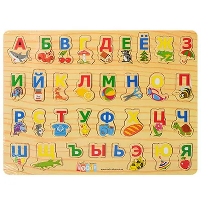 Супердети - Загадки про все буквы русского алфавита Выучить алфавит гораздо  проще, играя с весёлыми загадками про буквы в стишках. На этой страничке вы  найдёте загадки про буквы алфавита от «А» до «