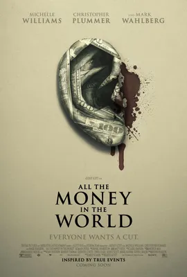 Все деньги мира в одной картинке. Сравнение | Пикабу