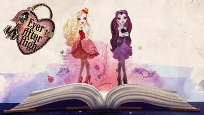 Парни Эвер Афтер Хай: Хантер, Декстер, Алистер - Куклы Monster High и Ever  After High - Монстер Хай и Эвер Афтер Хай | Бэйбики - 261812