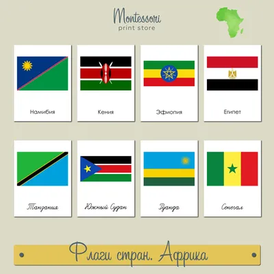 2022 г., флаги для стран мира с палками, 32 страны, маленькие бандеирские  командные флаги для Фанатов Футбольного Клуба | AliExpress