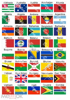 Все Флаги Мираиллюстрация — стоковая векторная графика и другие изображения  на тему Флаг - Флаг, Гибралтар, Гвинея - iStock