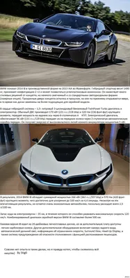 BMW собрала последний автомобиль с мотором V12