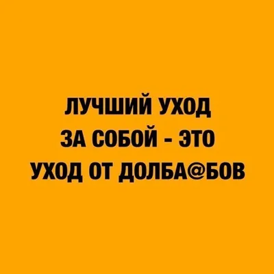 Рустем Бикушев. Стихи 1946-2016 - Всё чудесно, всё прекрасно! Вновь душа  моя чиста, Потому что стало ясно, Что такое «Простота». «Ну и что ж она  такое?» По-простому объяснить Проще некуда – «Большое»