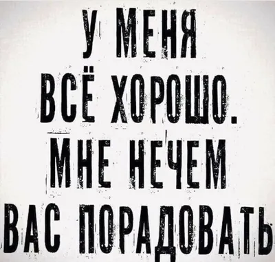 Я все прекрасно понимаю... — Храм Христа Спасителя