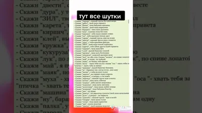 В любой непонятной ситуации читай русскую классику. Там у всех всё ещё  намного хуже 😀Шутки. | Юморные просторы | Дзен