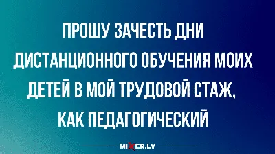 Разговорные шутки, остроты и острословицы на каждый день и на все случаи  жизни. Настольная книга любителя острот и острословиц. - купить с доставкой  по выгодным ценам в интернет-магазине OZON (932379138)