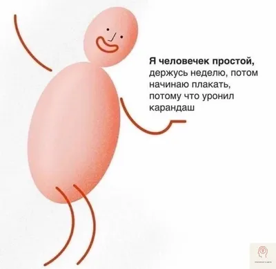 Для тех, кого все забембало: Лучшие шутки про выборы-2019 – Жизнь в  Украине. Последние новости и интересные события Украины.