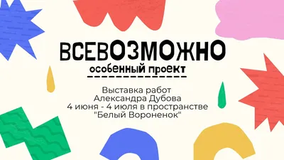 8+ вещей, которых Вы возможно не знали о дораме \"Псих, но все в порядке\" |  ПроДорамы | Дзен