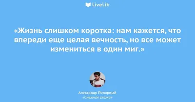 УМНЫЕ МЫСЛИ / Цитаты - Все могут видеть, как ты выглядишь внешне, но очень  мало тех, кто знает что у тебя в душе. #умныемысли #цитаты  #цытатывеликихлюдей #ум #гениально #блогер #блог #лайкивзаимно  #взаимныелайки #