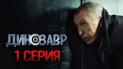 Всё могу, 2015 — смотреть фильм онлайн в хорошем качестве на русском —  Кинопоиск