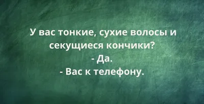 Пожелания всего наилучшего и замечательного - 71 фото