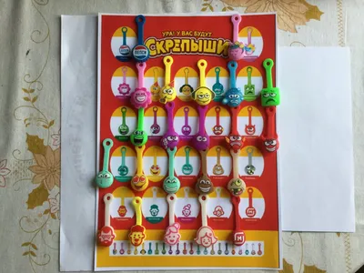 Полная коллекция скрепышей с плакатом из магнита в Смоленске - Барахолка  детские вещи и товары игрушки