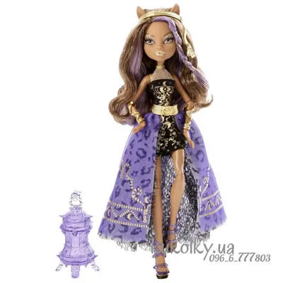 ᐉ Кукла Monster High Abbey Bominable Yeti (MH06011) • Купить в Киеве,  Украине • Лучшая цена в Эпицентр