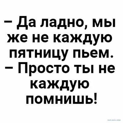 Большое СПАСИБО за поздравления и внимание мои друзья!Всех вам благ!*** ~  Открытка (плейкаст)