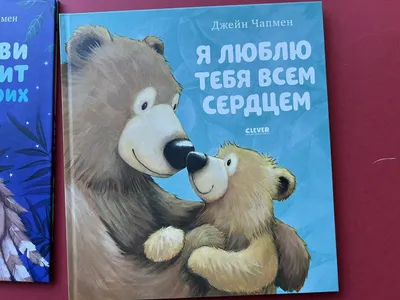 Люблю всех близких и родных, всем здоровья | Костя Чирков | ВКонтакте