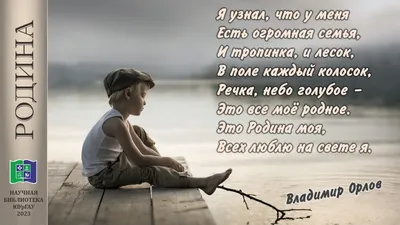 Ирина Танунина «Я Вас всех люблю» 12+ - ММДТ «Крылья»