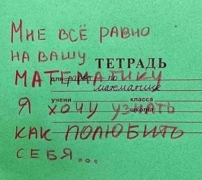 Счастливого Дня Святого Валентина! Что подарить любимым? - Галамарт