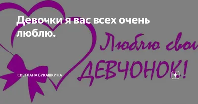 Пять языков любви. Актуально для всех, а не только для супружеских пар -  купить в Москве, цены на Мегамаркет