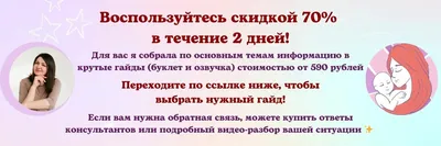 Всем спать, уже скоро снова кушать) Чтобы высыпаться, надо ложиться спать…  | Мышка Наташа и её семья | Дзен