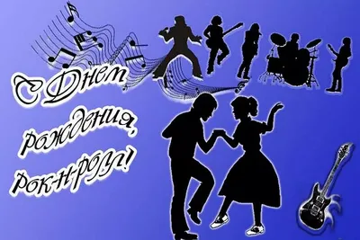 Всемирный день музыки. Брянск. 1 октября 2012 | «Музыкальная карта»